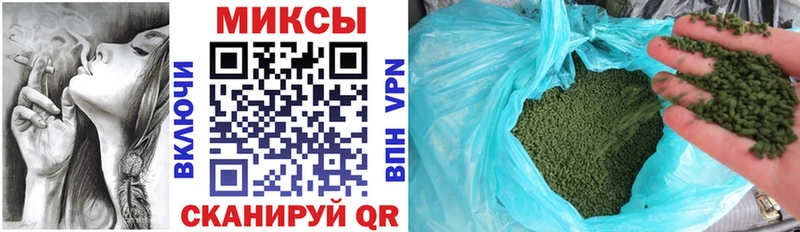 Купить закладки  Невинномысск  Бутират буратино 