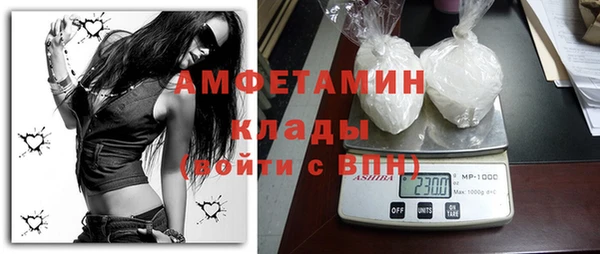 героин Дмитровск