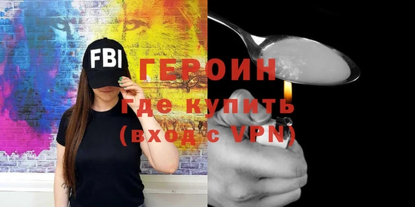 прущий лед Елабуга