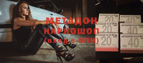 мяу мяу мука Ельня