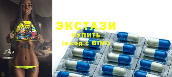 стаф Елизово