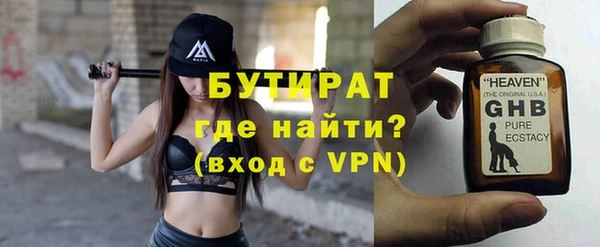 прущий лед Елабуга