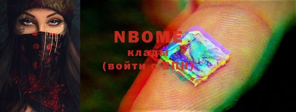 мяу мяу мука Ельня