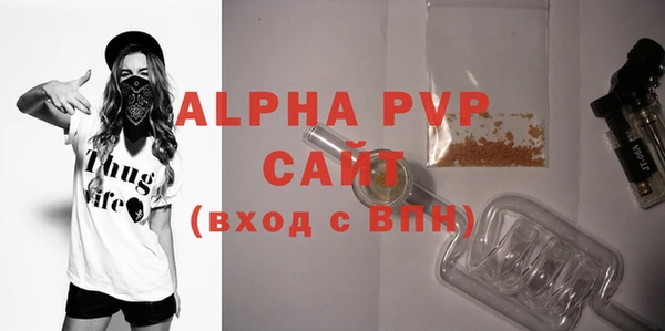 прущий лед Елабуга