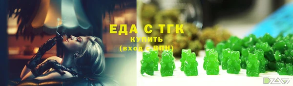 прущий лед Елабуга