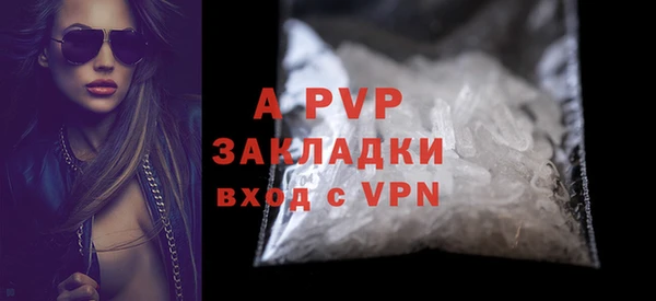 прущий лед Елабуга