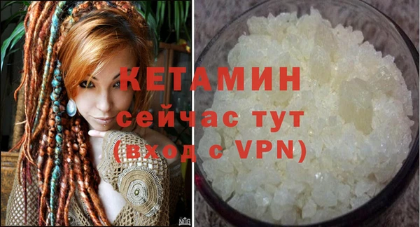 прущий лед Елабуга