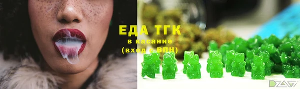 мяу мяу мука Ельня