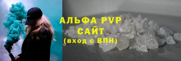 метадон Дмитриев