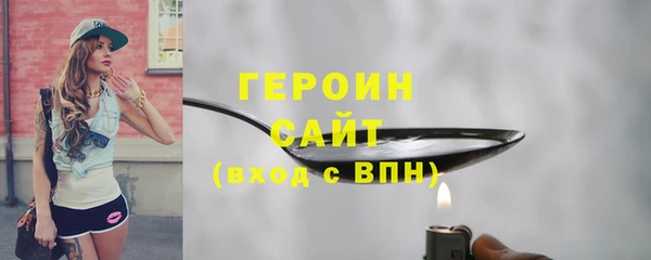 мяу мяу мука Ельня