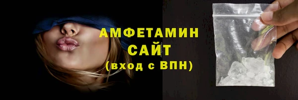 мяу мяу мука Ельня