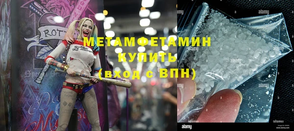стаф Елизово