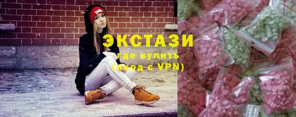 мяу мяу мука Ельня