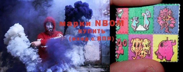 прущий лед Елабуга