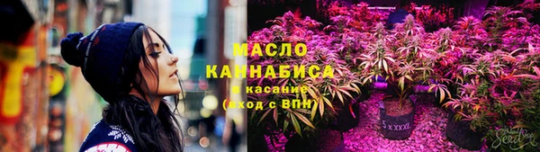 прущий лед Елабуга
