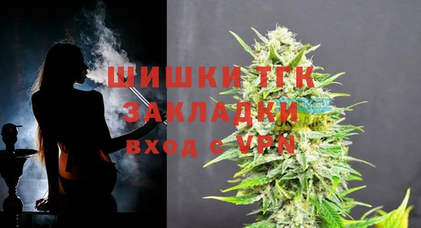 прущий лед Елабуга