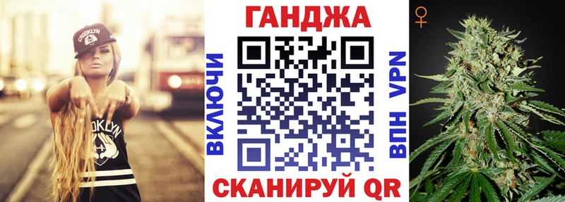 Купить где  Невинномысск  Марихуана MAZAR 